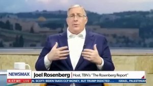 Иисус Христос вне закона