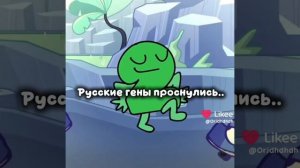 сборник видео по bfb/bfdi/tpot #3