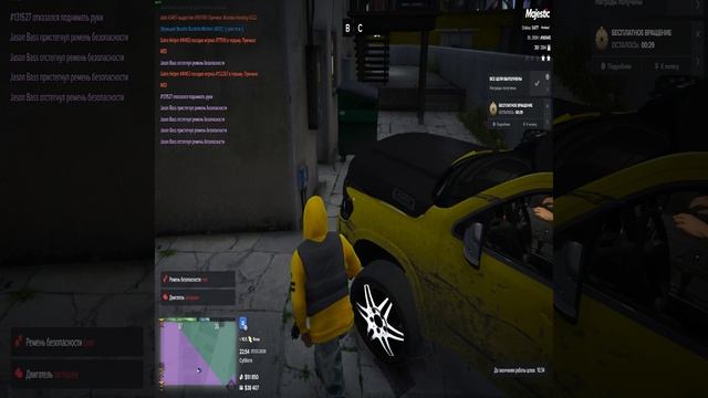 Grand Theft Auto V 2026.03.07 - 22.54.36.02.DVR - Trim