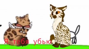 Реакцыя на Сладкоежку,котороя считает что она самая лучшая😵