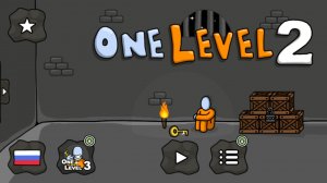 ONE LEVEL 21-12. уровни. и мой телеграм канал.