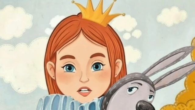 Солнечное королевство фей