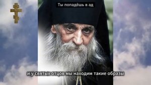 99 верующих идут в ад Что ждёт тебя после смерти