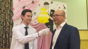 "Весенний бал"