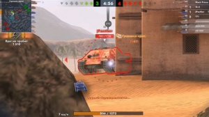 Бой на СУ-122-44 на Мастера и медаль Расейняя