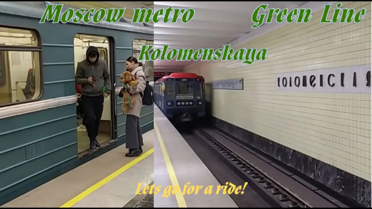 ст. метро Коломенская, Москва - интерьер, пассажиры, прибытие-отправление поездов Фрагмент 4