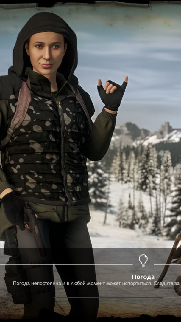 Dayz Pervak Весна №16 продолжаем искать кодик