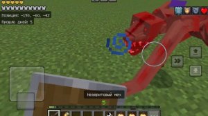 Обзор мода the creation.jar