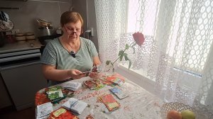 Обзор семян,что купила? 7 января