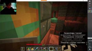 выживание с подругой часть 3