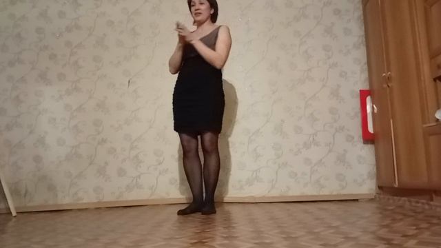 Не договорила главное