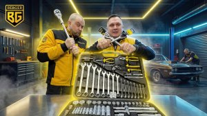 Набор инструментов Berger