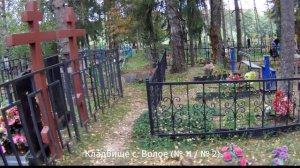 Записки краеведа: кладбища, храмы, родник