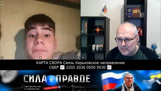 ПОДРАСТАЮЩЕЕ ПОКОЛЕНИЕ НЕЗАЛЕЖНОЙ!