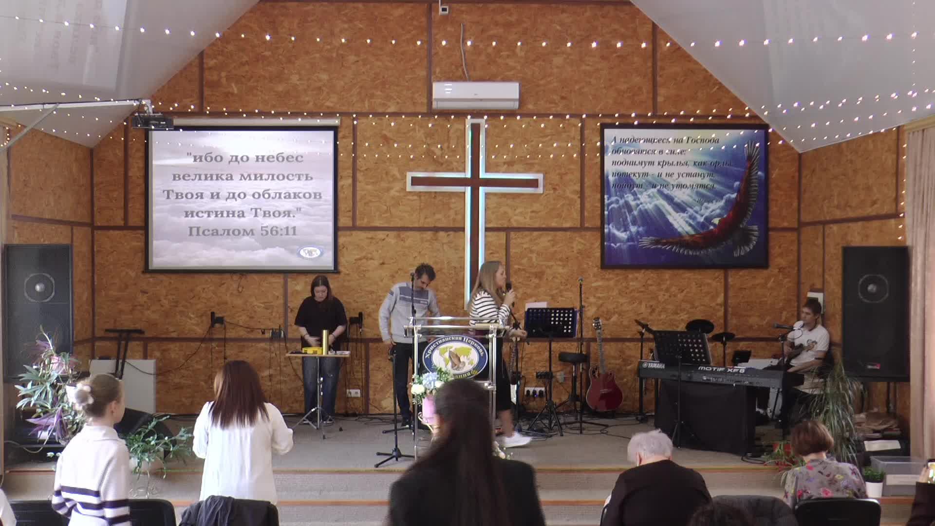 Сестринское служение часть 2 07.03.2026