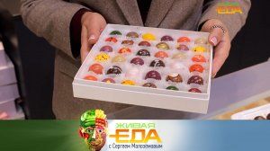 Топ самых невкусных блюд, шоколад без какао и идеальное время ужина | «Живая еда». Новости недели