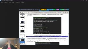 лаб4_защита