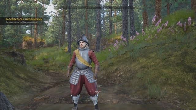 Smuta Разобраться с Наемниками в Лагере #34