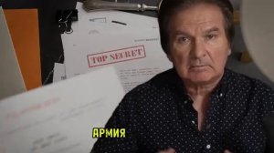 Швец_ ОН УЖЕ МЁРТВ — просто ещё не знает об этом. Пентагон молчит