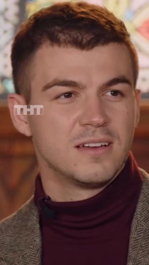 Битва экстрасенсов