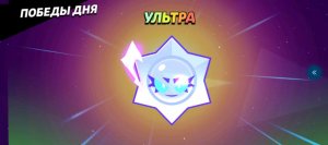 не смотреть!!!!!