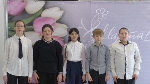 9. Песенка  от5 классов Концерт к 8 Марта 6.03.26
