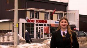 Юнкор 2026 Микашевичи РБ