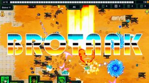 БРОТАНК | BROTANK #1