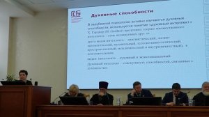 Искусственный интеллект, соблазны и возможности развития личности