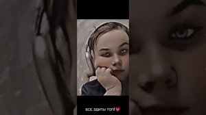 Видео может чу-чуть лагать, по тому что в этот раз, это ОФИГЕННОЕ начало марта🩷 (Традиция)