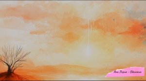 Ани Лорак - Одинокая