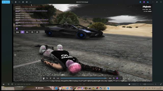 мой ник : Kira Angels . мой статик : 218181 , статик нарушителя : 227692 , дата 07.02.26 00:57