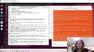 имитмод_лаб2. подготовка презентации