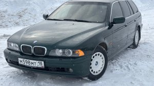Bmw E39 универсал М57 МКПП продажа.89127452931