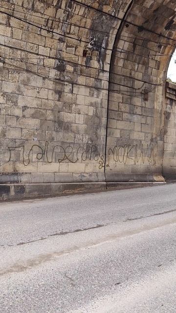 "Исторические" художества Кисловодска 🛤