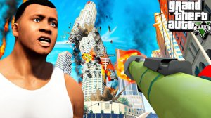 НЕВЕРОЯТНЫЕ РАЗРУШЕНИЯ! НАСКОЛЬКО РЕАЛЬНО? гта 5 (МОДЫ) Grand Theft Auto V