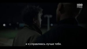 Фонари Русский трейлер Субтитры 2026