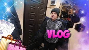 ВЛОГ: ПОКУПКИ ИЗ ЧИЖИКА И СВЕТОФОРА 🚦НАШ ОБЫЧНЫЙ ДЕНЬ💫 VLOG
