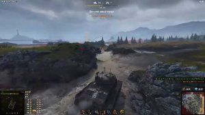 Стальная охота