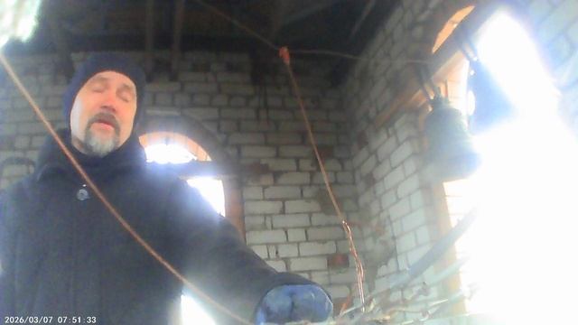 Колокольный звон к началу Божественной Литургии 7 марта 2026: блгвест+трезвон 4 на 3 дв со сдвигом