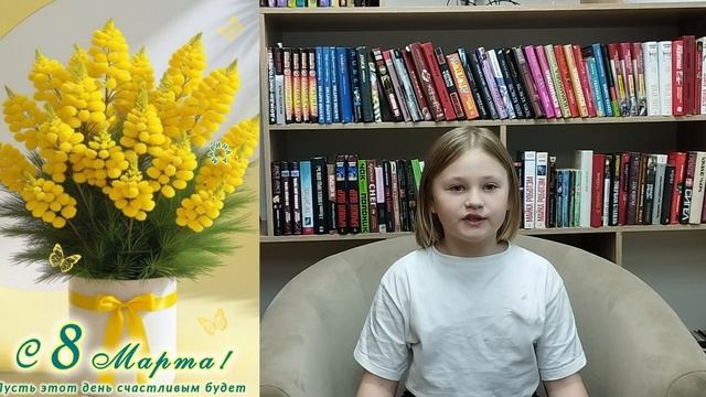 С праздником, дорогие мамочки!