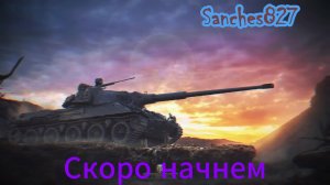 Второй спринт предпоследний день)