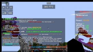 видео рекламка