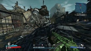 Прохождение Borderlands GOTY Enhanced #16