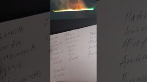 у соседей тишина