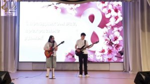 Весенний каприз.