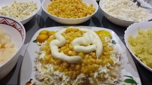 Вкусный, нежный салат с ананасами. Нравится моей семье.