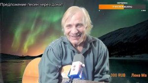 Вечер песен Высоцкого   ТВ № 2539