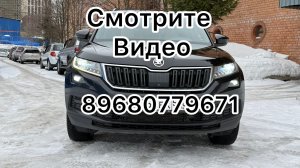 Skoda Kodiaq 2020 - HD 1080p