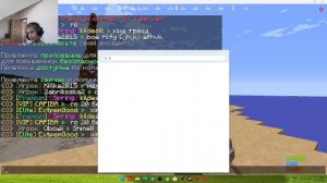 Играем в раст